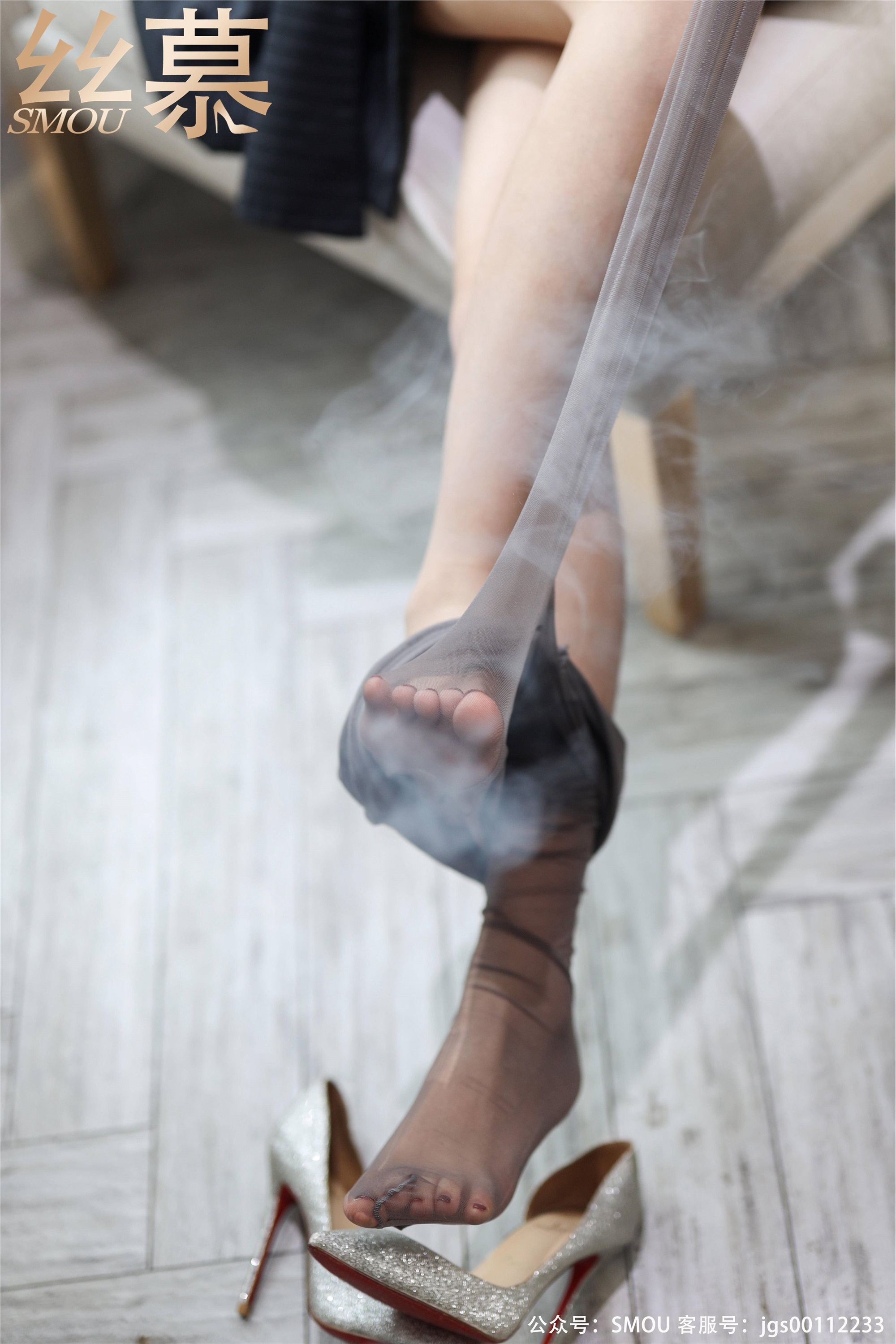 丝慕写真 SM439 天天一元 模特：米朵 《细闪高跟鞋》